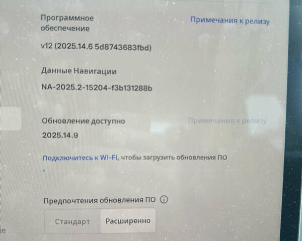 Серый Тесла Модель 3, объемом двигателя 0 л и пробегом 10 тыс. км за 19500 $, фото 26 на Automoto.ua