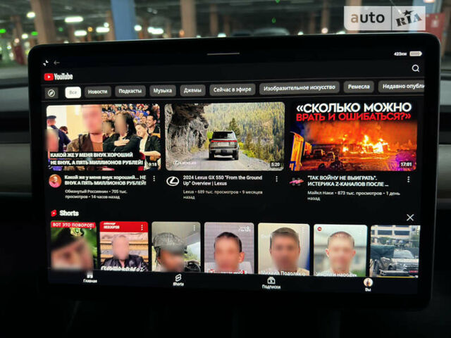 Сірий Тесла Модель 3, об'ємом двигуна 0 л та пробігом 35 тис. км за 29400 $, фото 36 на Automoto.ua