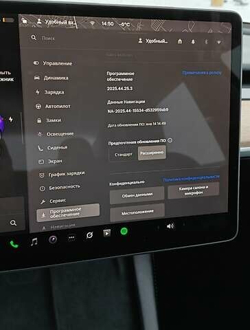 Сірий Тесла Модель 3, об'ємом двигуна 0 л та пробігом 9 тис. км за 24000 $, фото 44 на Automoto.ua