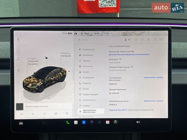 Сірий Тесла Модель 3, об'ємом двигуна 0 л та пробігом 39 тис. км за 30999 $, фото 21 на Automoto.ua