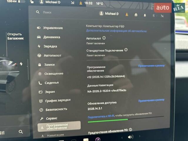 Сірий Тесла Модель 3, об'ємом двигуна 0 л та пробігом 1 тис. км за 32400 $, фото 18 на Automoto.ua