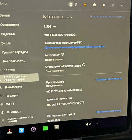 Серый Тесла Модель 3, объемом двигателя 0 л и пробегом 6 тыс. км за 26100 $, фото 7 на Automoto.ua