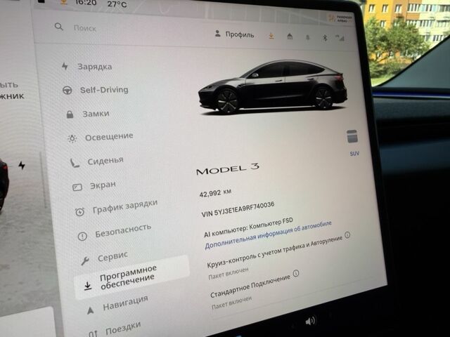 Серый Тесла Модель 3, объемом двигателя 0 л и пробегом 42 тыс. км за 24494 $, фото 22 на Automoto.ua