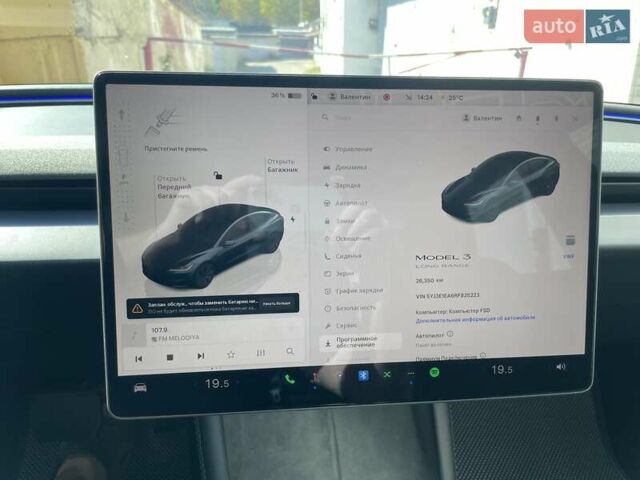 Серый Тесла Модель 3, объемом двигателя 0 л и пробегом 27 тыс. км за 27400 $, фото 13 на Automoto.ua