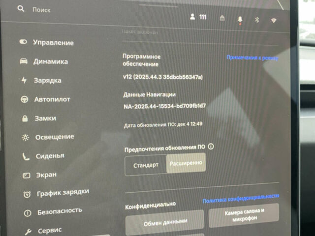 Серый Тесла Модель 3, объемом двигателя 0 л и пробегом 25 тыс. км за 28900 $, фото 20 на Automoto.ua