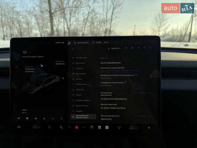 Серый Тесла Модель 3, объемом двигателя 0 л и пробегом 6 тыс. км за 28000 $, фото 28 на Automoto.ua