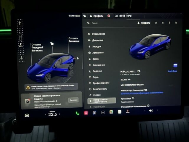 Серый Тесла Модель 3, объемом двигателя 0 л и пробегом 20 тыс. км за 27500 $, фото 17 на Automoto.ua