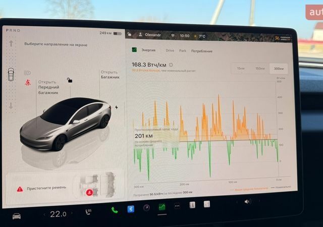 Серый Тесла Модель 3, объемом двигателя 0 л и пробегом 38 тыс. км за 28500 $, фото 15 на Automoto.ua