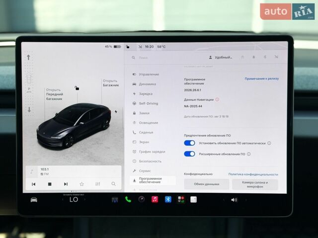Серый Тесла Модель 3, объемом двигателя 0 л и пробегом 38 тыс. км за 29999 $, фото 21 на Automoto.ua