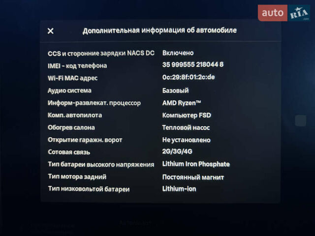 Серый Тесла Модель 3, объемом двигателя 0 л и пробегом 9 тыс. км за 28500 $, фото 39 на Automoto.ua
