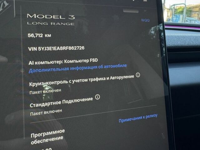 Сірий Тесла Модель 3, об'ємом двигуна 0 л та пробігом 56 тис. км за 30900 $, фото 17 на Automoto.ua