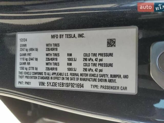 Тесла Модель 3 2024 у Києві на Automoto.ua Сірий Тесла Модель 3, об'ємом двигуна 0 л та пробігом 5 тис. км за 18900 $, фото 2 на Automoto.ua