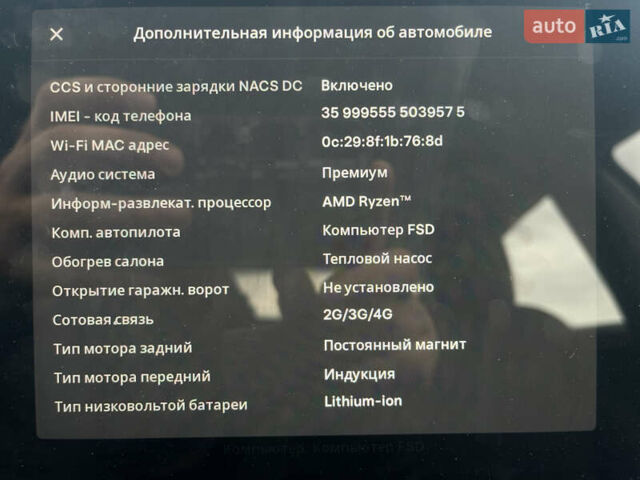 Серый Тесла Модель 3, объемом двигателя 0 л и пробегом 1 тыс. км за 31000 $, фото 9 на Automoto.ua