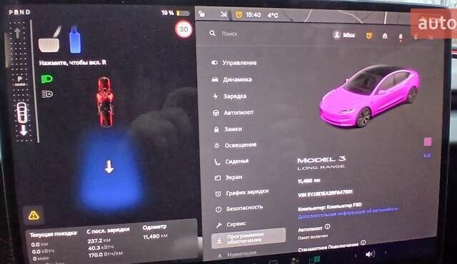 Серый Тесла Модель 3, объемом двигателя 0 л и пробегом 11 тыс. км за 26900 $, фото 17 на Automoto.ua