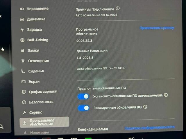 Серый Тесла Модель 3, объемом двигателя 0 л и пробегом 26 тыс. км за 25600 $, фото 22 на Automoto.ua