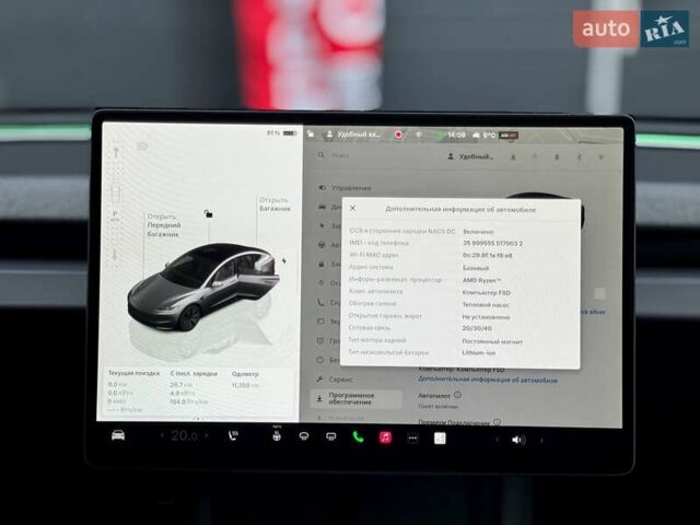 Серый Тесла Модель 3, объемом двигателя 0 л и пробегом 11 тыс. км за 31499 $, фото 22 на Automoto.ua