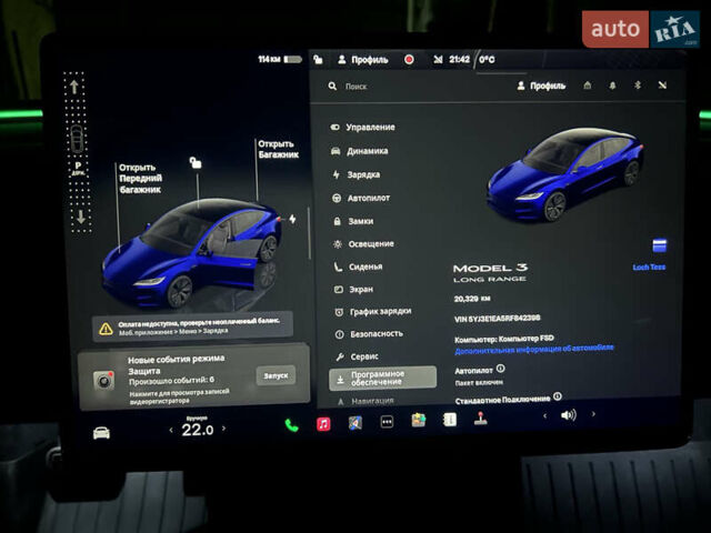 Сірий Тесла Модель 3, об'ємом двигуна 0 л та пробігом 20 тис. км за 27400 $, фото 8 на Automoto.ua