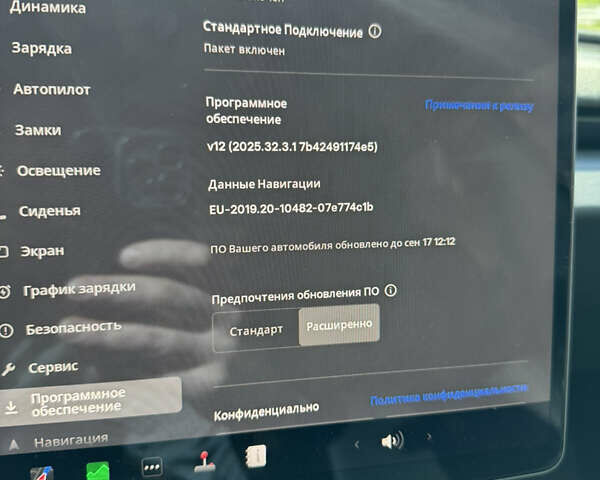 Сірий Тесла Модель 3, об'ємом двигуна 0 л та пробігом 7 тис. км за 27990 $, фото 20 на Automoto.ua