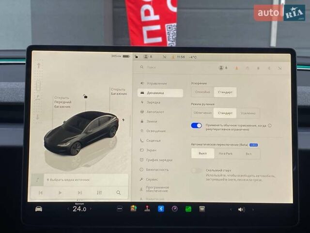 Сірий Тесла Модель 3, об'ємом двигуна 0 л та пробігом 8 тис. км за 28500 $, фото 19 на Automoto.ua