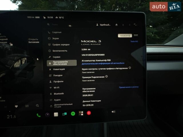 Сірий Тесла Модель 3, об'ємом двигуна 0 л та пробігом 3 тис. км за 30000 $, фото 23 на Automoto.ua