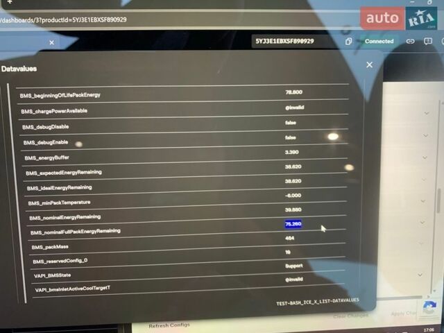 Серый Тесла Модель 3, объемом двигателя 0 л и пробегом 4 тыс. км за 29900 $, фото 16 на Automoto.ua