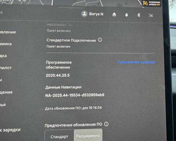Серый Тесла Модель 3, объемом двигателя 0 л и пробегом 29 тыс. км за 34500 $, фото 17 на Automoto.ua