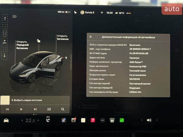 Серый Тесла Модель 3, объемом двигателя 0 л и пробегом 9 тыс. км за 33500 $, фото 14 на Automoto.ua
