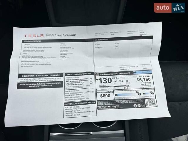 Серый Тесла Модель 3, объемом двигателя 0 л и пробегом 1 тыс. км за 28500 $, фото 18 на Automoto.ua