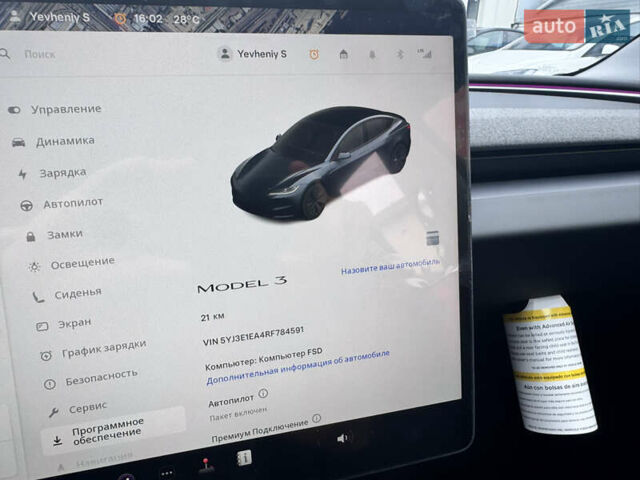Тесла Модель 3 2024 у Києві на Automoto.ua Сірий Тесла Модель 3, об'ємом двигуна 0 л та пробігом 1 тис. км за 28500 $, фото 9 на Automoto.ua