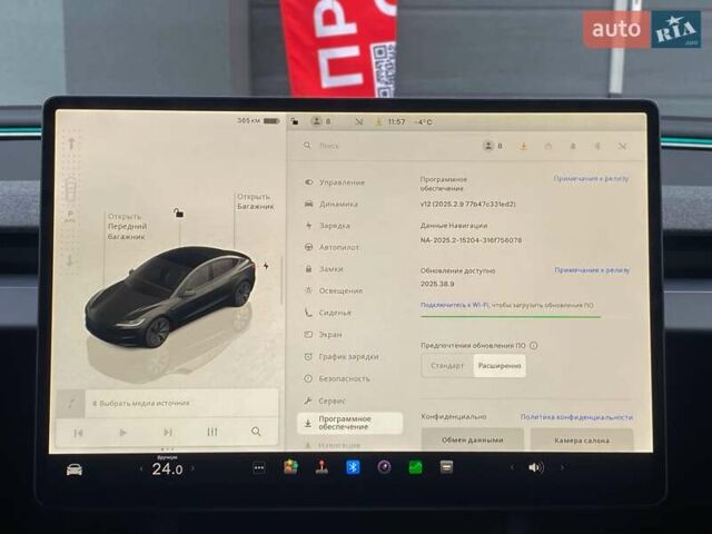 Сірий Тесла Модель 3, об'ємом двигуна 0 л та пробігом 8 тис. км за 28500 $, фото 22 на Automoto.ua