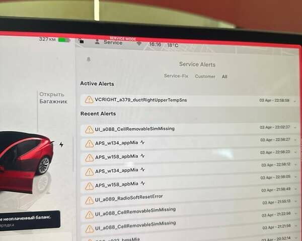 Сірий Тесла Модель 3, об'ємом двигуна 0 л та пробігом 3 тис. км за 27500 $, фото 9 на Automoto.ua