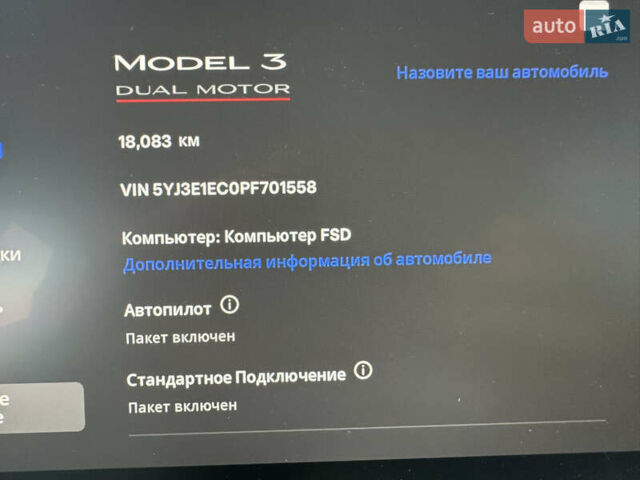 Серый Тесла Модель 3, объемом двигателя 0 л и пробегом 18 тыс. км за 26300 $, фото 12 на Automoto.ua