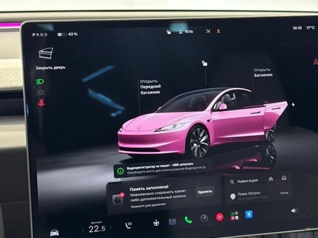 Сірий Тесла Модель 3, об'ємом двигуна 0 л та пробігом 32 тис. км за 27900 $, фото 17 на Automoto.ua