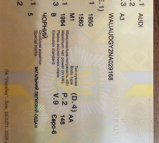 Сірий Тесла Модель 3, об'ємом двигуна 0 л та пробігом 5 тис. км за 9485 $, фото 13 на Automoto.ua