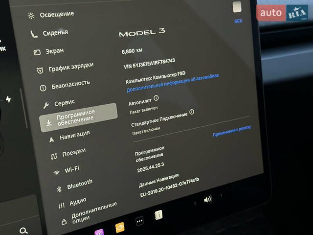 Сірий Тесла Модель 3, об'ємом двигуна 0 л та пробігом 7 тис. км за 28000 $, фото 17 на Automoto.ua