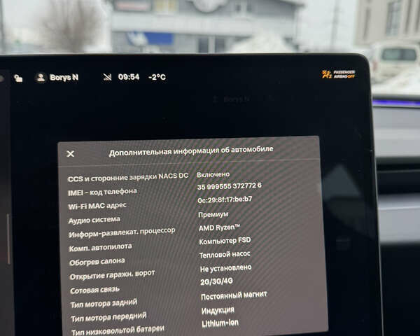 Серый Тесла Модель 3, объемом двигателя 0 л и пробегом 29 тыс. км за 34500 $, фото 15 на Automoto.ua