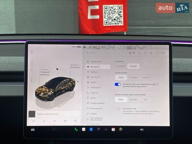 Сірий Тесла Модель 3, об'ємом двигуна 0 л та пробігом 39 тис. км за 30999 $, фото 17 на Automoto.ua