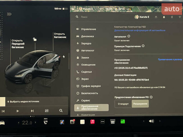 Серый Тесла Модель 3, объемом двигателя 0 л и пробегом 9 тыс. км за 33500 $, фото 13 на Automoto.ua