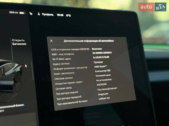 Сірий Тесла Модель 3, об'ємом двигуна 0 л та пробігом 41 тис. км за 29900 $, фото 24 на Automoto.ua