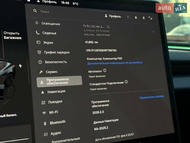 Сірий Тесла Модель 3, об'ємом двигуна 0 л та пробігом 41 тис. км за 29900 $, фото 22 на Automoto.ua