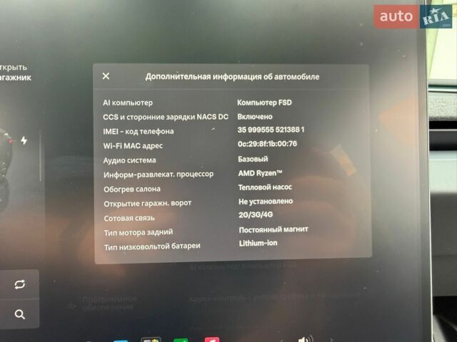 Серый Тесла Модель 3, объемом двигателя 0 л и пробегом 30 тыс. км за 28300 $, фото 20 на Automoto.ua