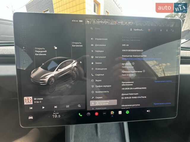 Сірий Тесла Модель 3, об'ємом двигуна 0 л та пробігом 1 тис. км за 32899 $, фото 15 на Automoto.ua