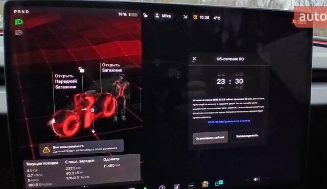 Серый Тесла Модель 3, объемом двигателя 0 л и пробегом 11 тыс. км за 26900 $, фото 21 на Automoto.ua