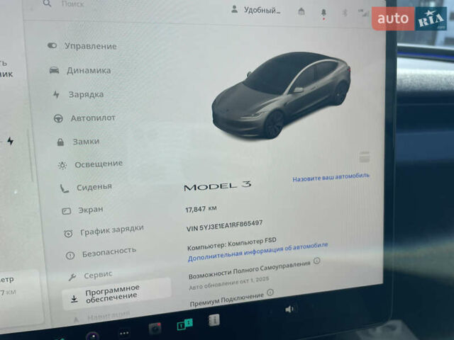 Сірий Тесла Модель 3, об'ємом двигуна 0 л та пробігом 17 тис. км за 25900 $, фото 18 на Automoto.ua