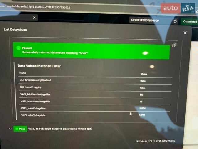 Серый Тесла Модель 3, объемом двигателя 0 л и пробегом 4 тыс. км за 29900 $, фото 17 на Automoto.ua