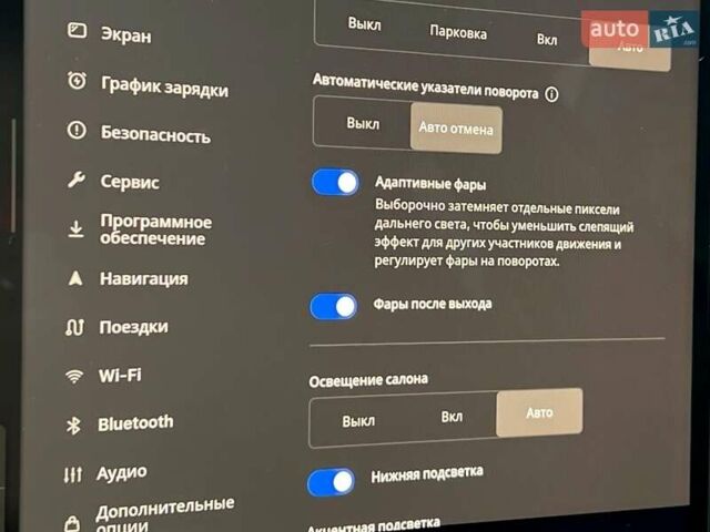 Серый Тесла Модель 3, объемом двигателя 0 л и пробегом 4 тыс. км за 45000 $, фото 50 на Automoto.ua
