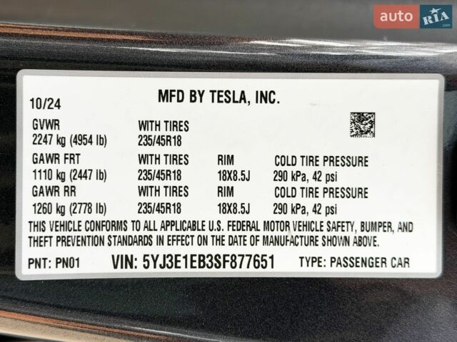Серый Тесла Модель 3, объемом двигателя 0 л и пробегом 17 тыс. км за 31999 $, фото 26 на Automoto.ua