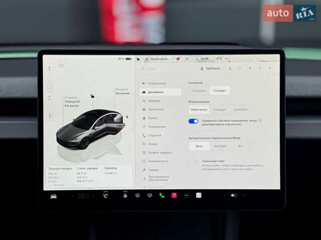Серый Тесла Модель 3, объемом двигателя 0 л и пробегом 11 тыс. км за 31499 $, фото 18 на Automoto.ua