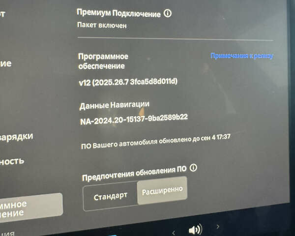 Сірий Тесла Модель 3, об'ємом двигуна 0 л та пробігом 14 тис. км за 28000 $, фото 29 на Automoto.ua