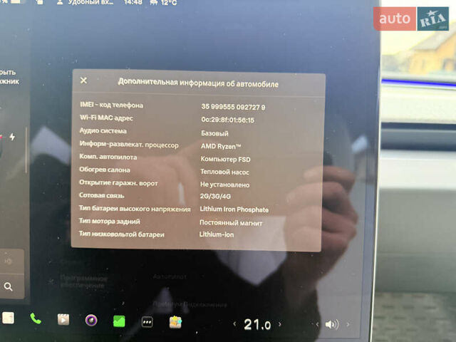 Серый Тесла Модель 3, объемом двигателя 0 л и пробегом 13 тыс. км за 30000 $, фото 14 на Automoto.ua